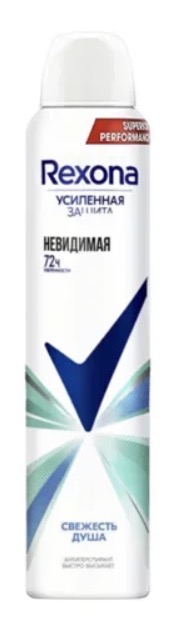 اسپری ضد تعریق زنانه رکسونا روسی مدل Shower Fresh حجم 200 میل