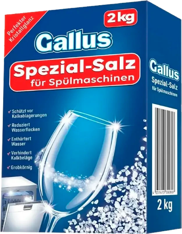 نمک ماشین ظرفشویی گالوس Gallus بسته 2 کیلویی محصول آلمان