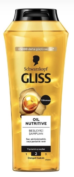 شامپو تقویت و ترمیم کننده مو گلیس مدل Oil Nutritive حجم 400 میل